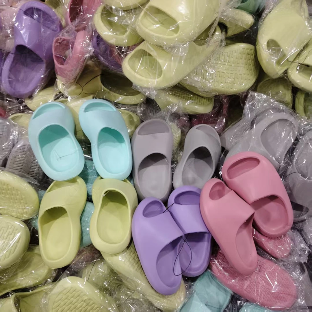 宝宝拖鞋男宝、女宝 颜色随机--豌豆款  默认微瑕