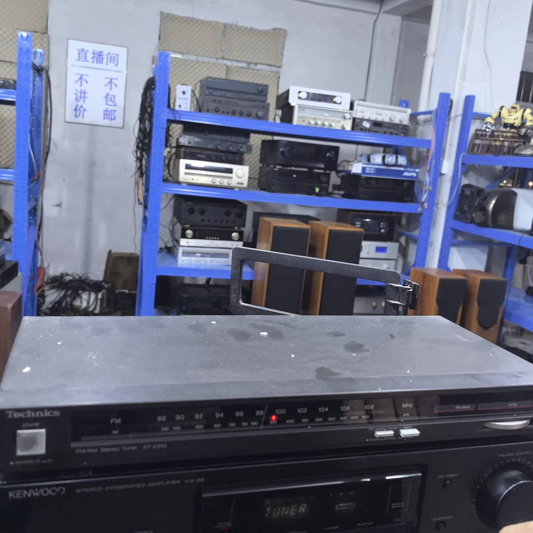 8新  t标sx 收音头