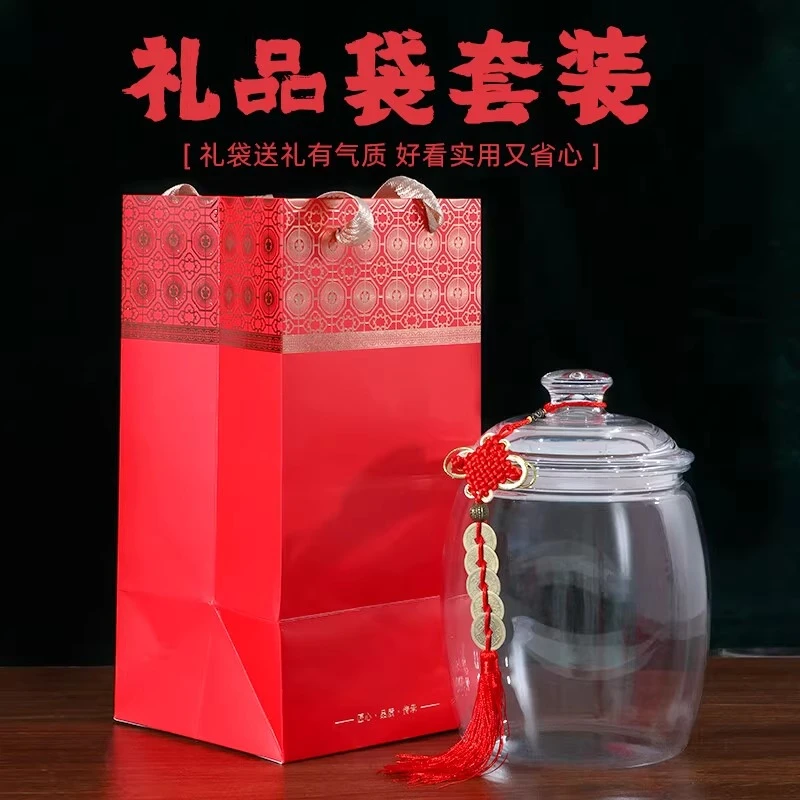 嘉宝陈皮鱼胶滋补袋包装贴纸送礼装饰海马金线莲石斛西洋高档标签