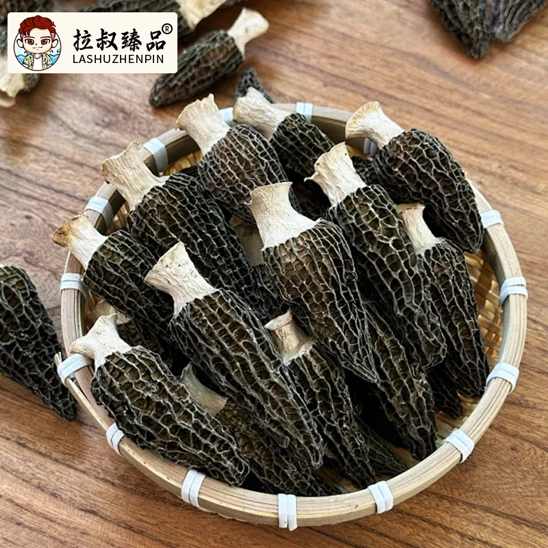 【顺德拉叔臻品】精选厚肉羊肚菌   （百合干）