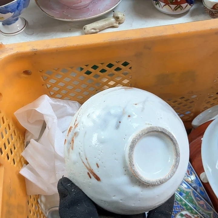 碗开播啦…开播啦