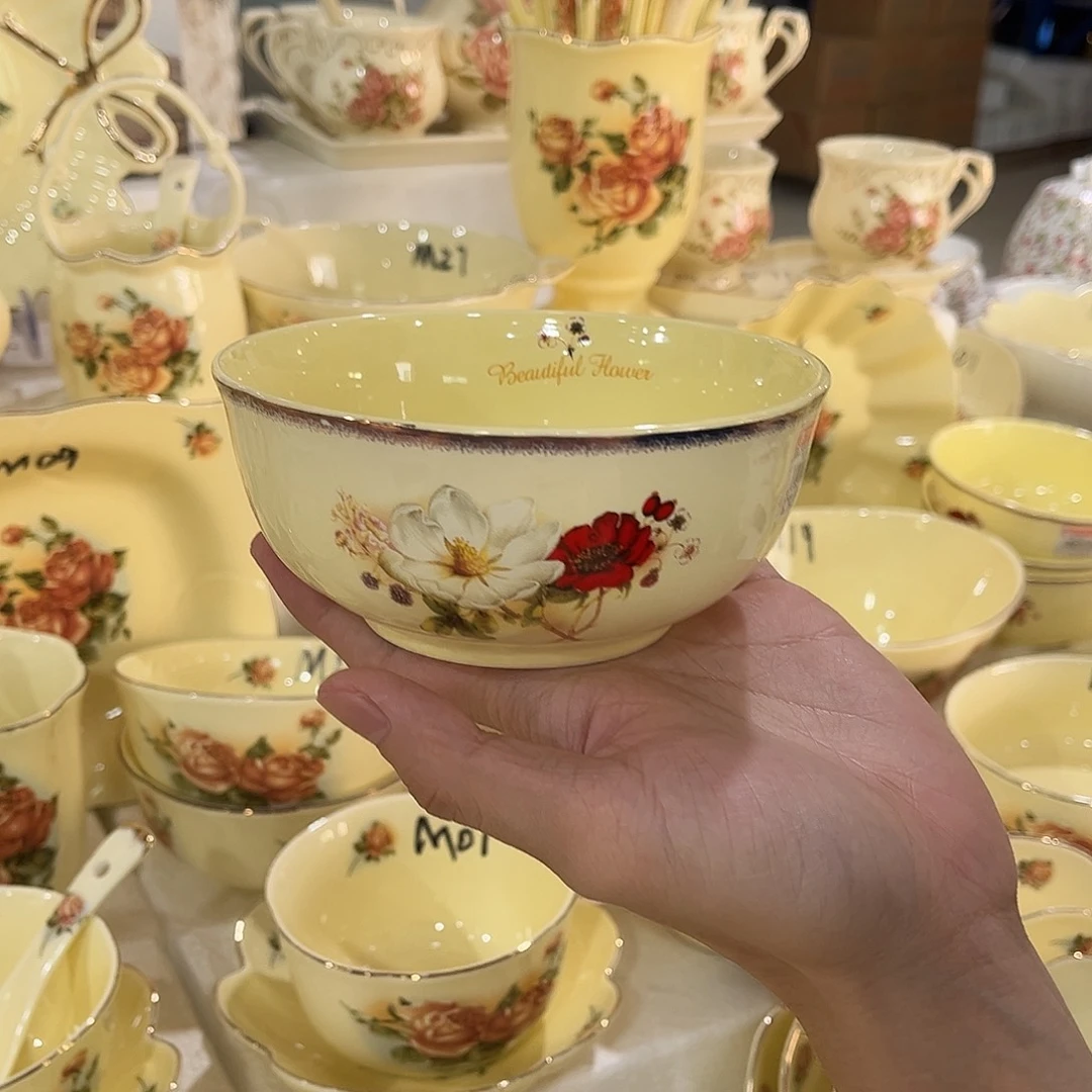 星博陶瓷有限公司4个