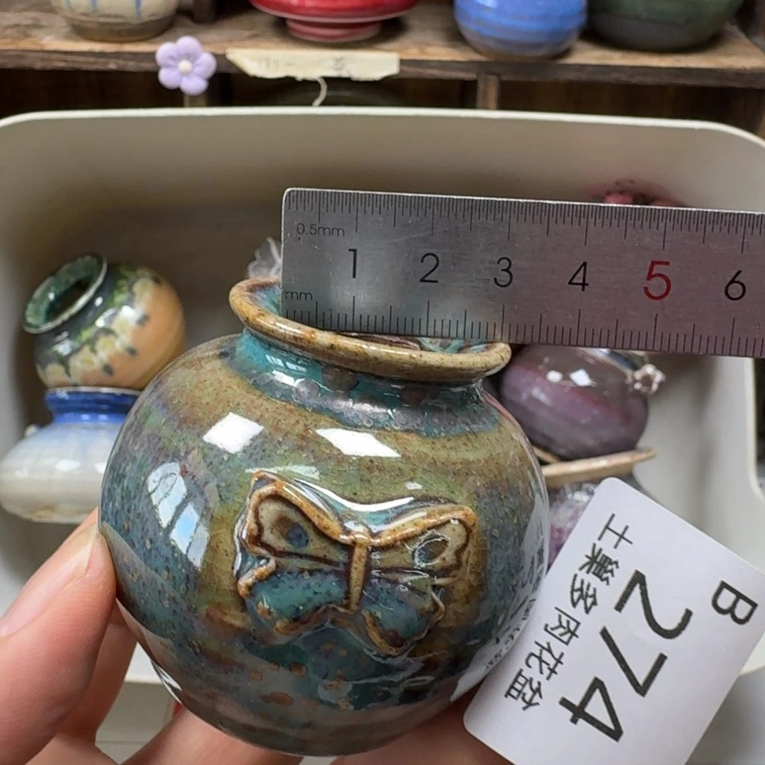 陶瓷工艺与艺术设计