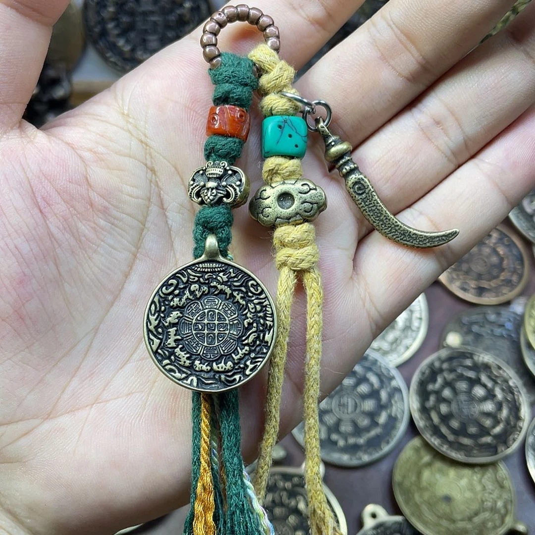 迷你莲花九宫八卦牌钥匙挂