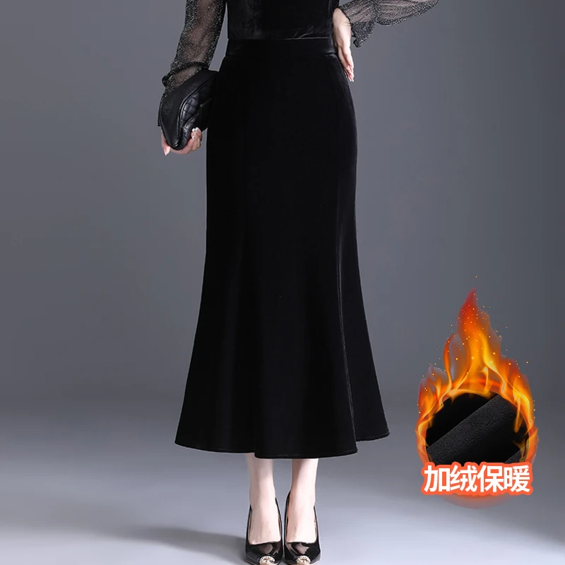 加绒金丝绒高腰鱼尾半身裙女秋冬装新款高级感显瘦气质长裙包臀裙