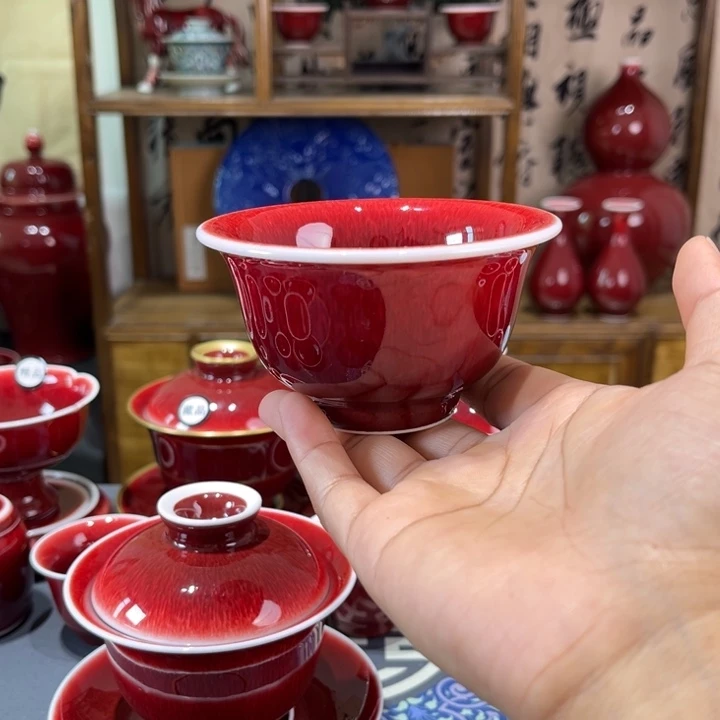 景德镇浅行窑压手杯