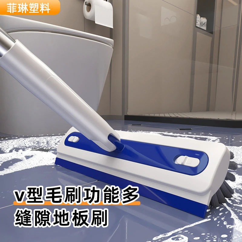 家用缝隙地板刷卫生间厕所清洁刷浴室客厅地刷批发长柄二合一刷子