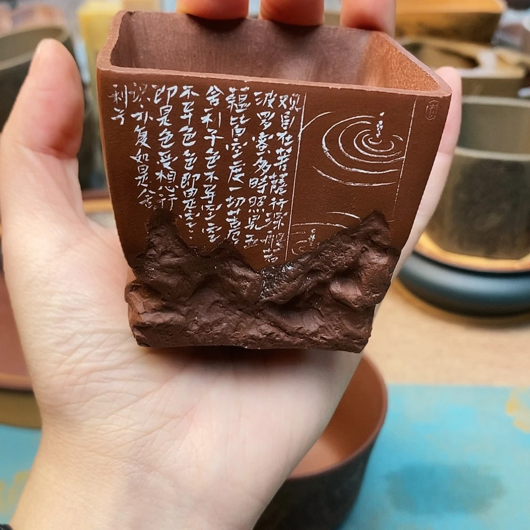 紫砂茶宠宜兴紫砂杯