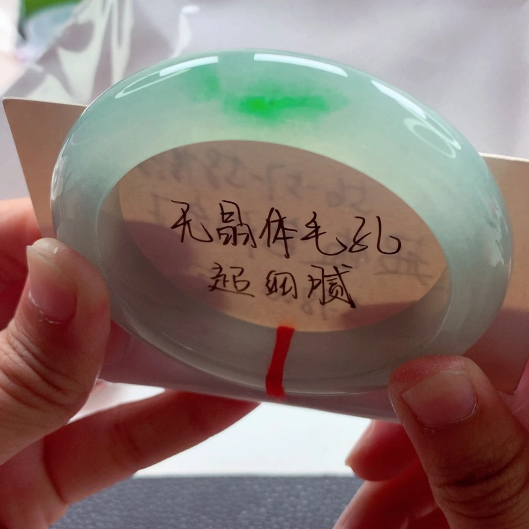 翡翠手镯未镶嵌55.2新货冰种飘阳绿完美超高性价比A