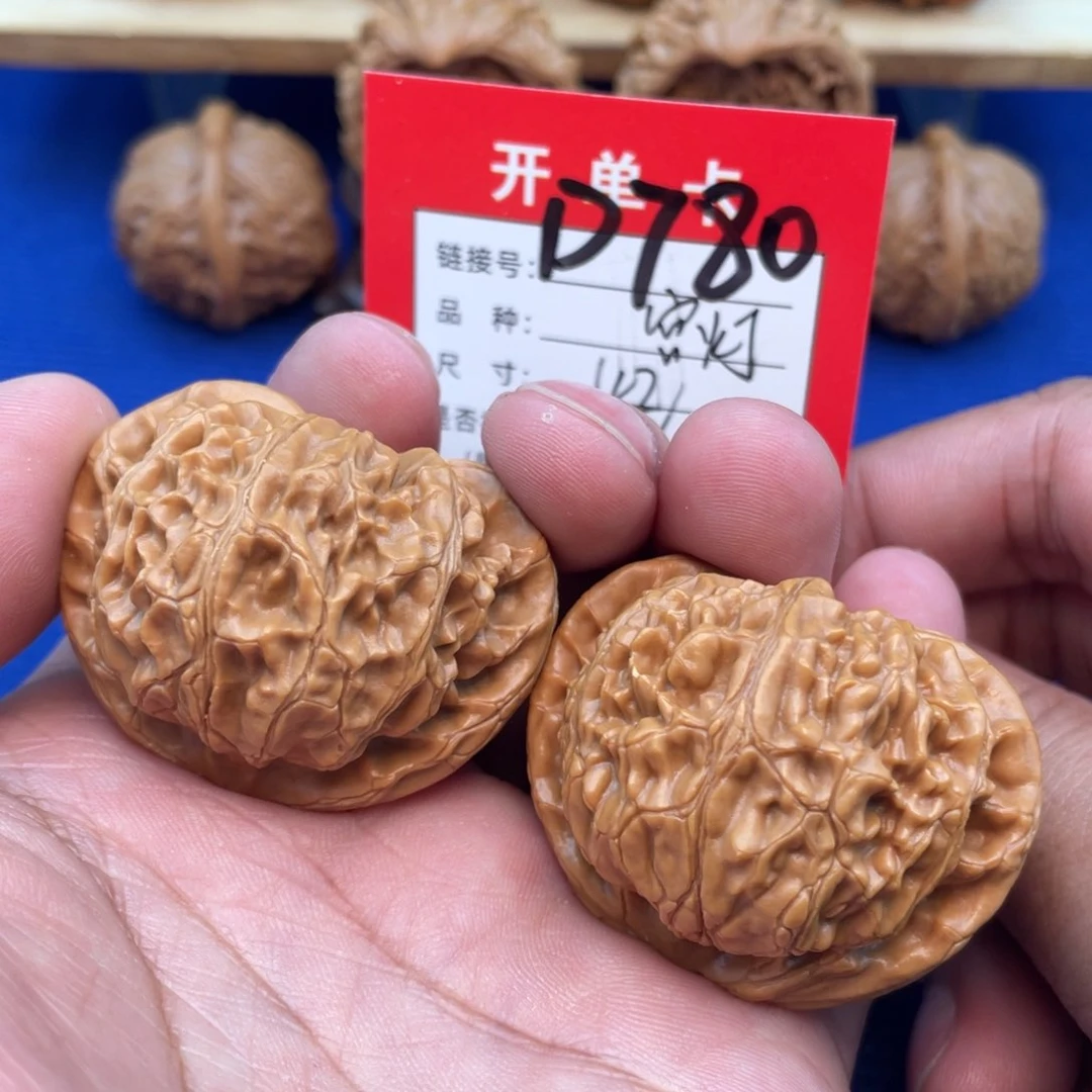 把件文玩核桃文玩