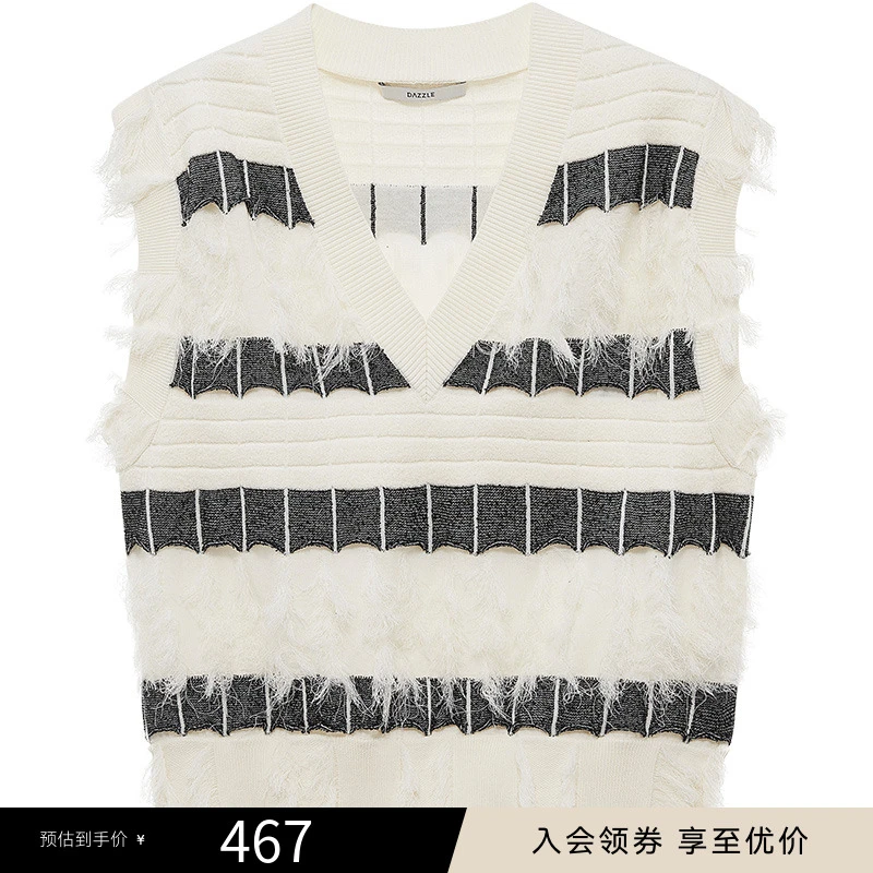 DAZZLE地素毛衫无袖春秋复古黑白宽条纹流苏针织上衣女2H3E210