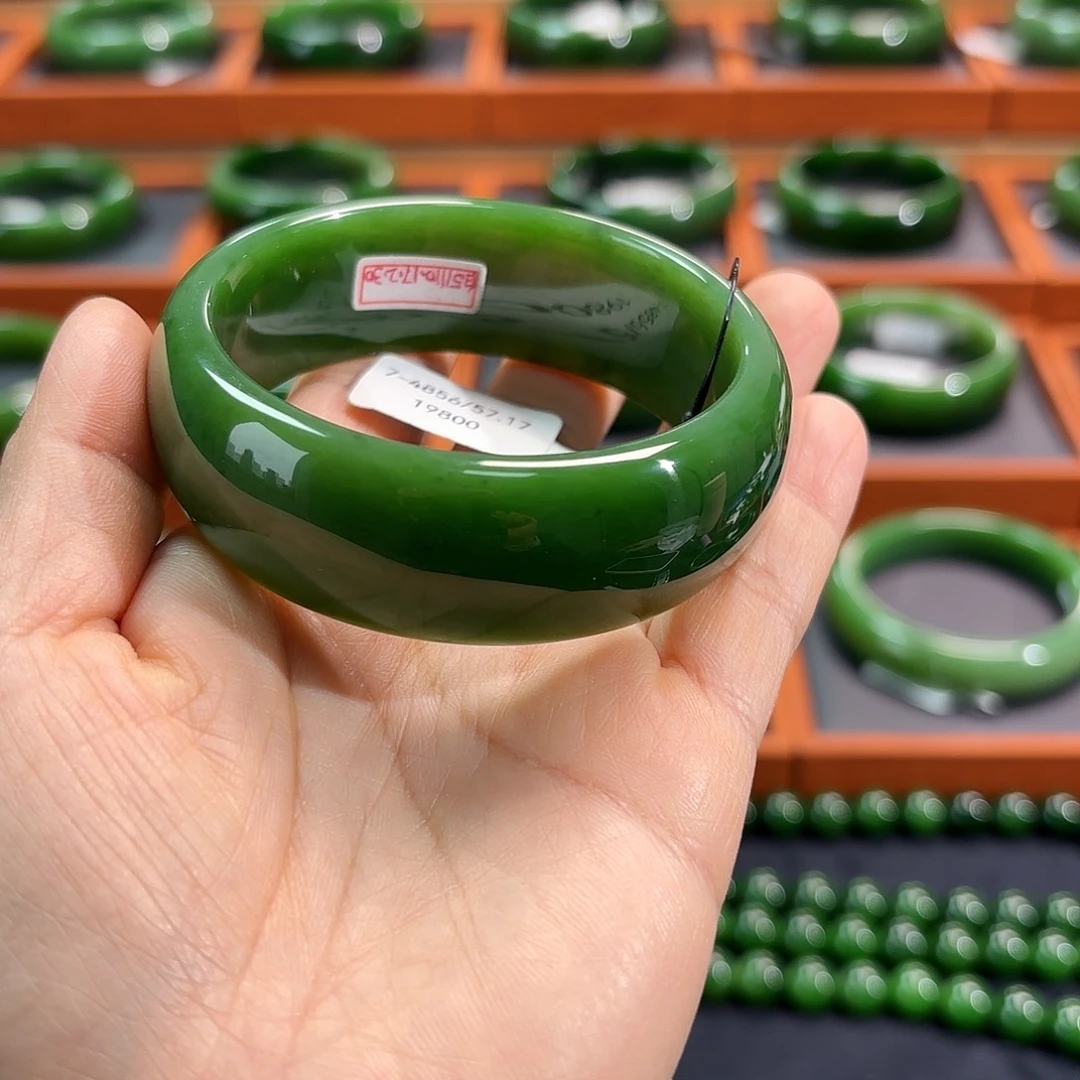 和田玉（碧玉）未镶嵌手镯碧玉辣阳绿