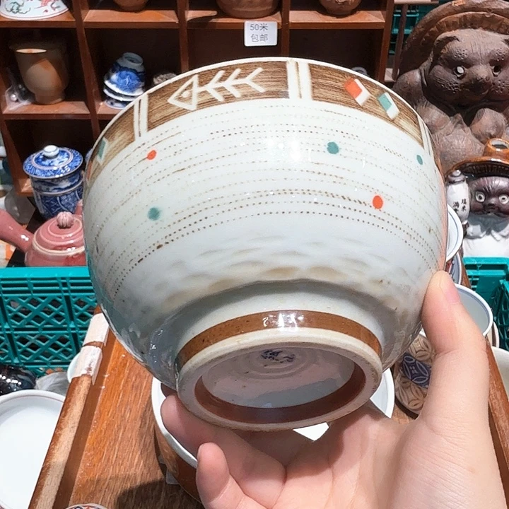 瓷片任意两单包邮包邮