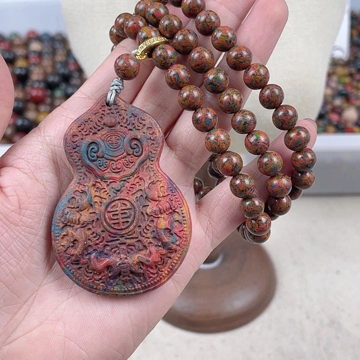 珠串郭煌彩壁流光0.8/88颗一套