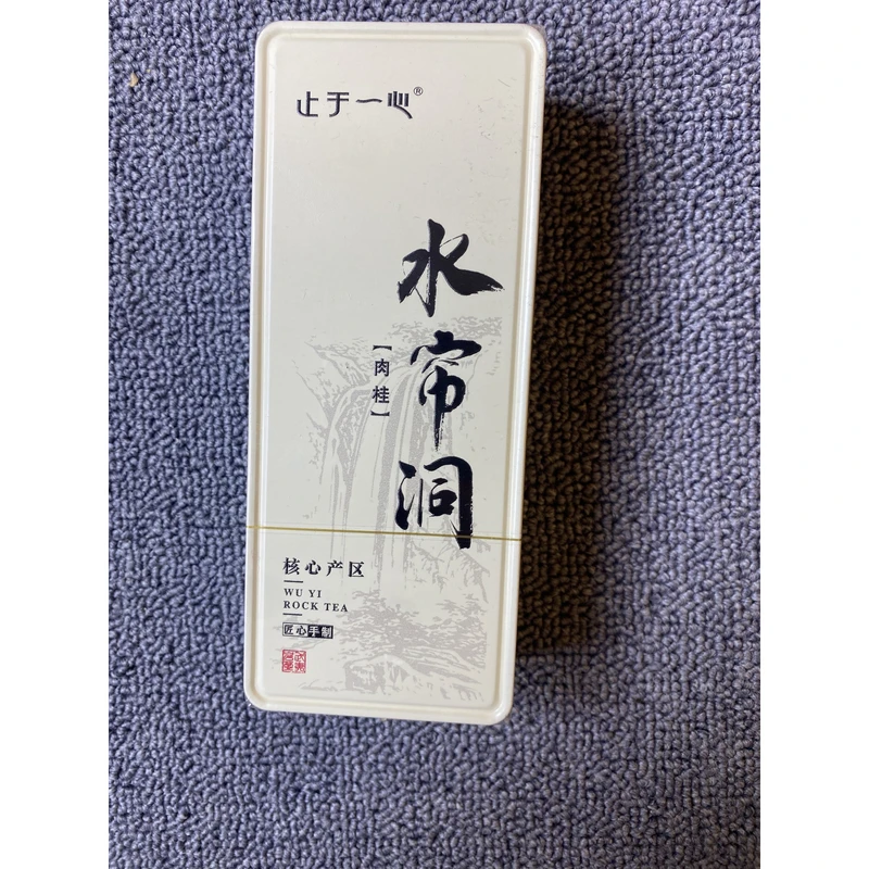 止于一心 水帘洞铁盒品鉴