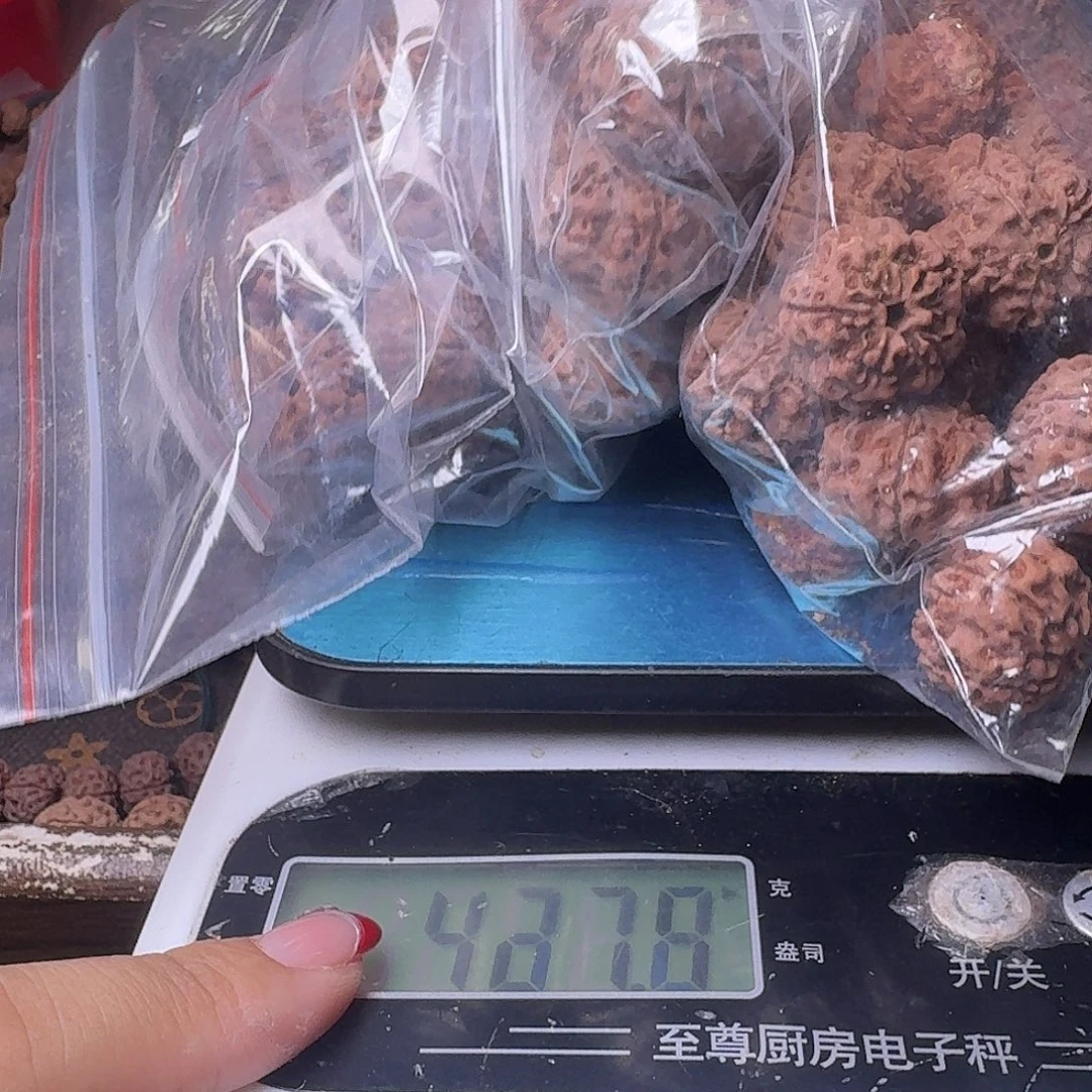 吃***起吊坠金刚菩提445克黄身有瑕疵