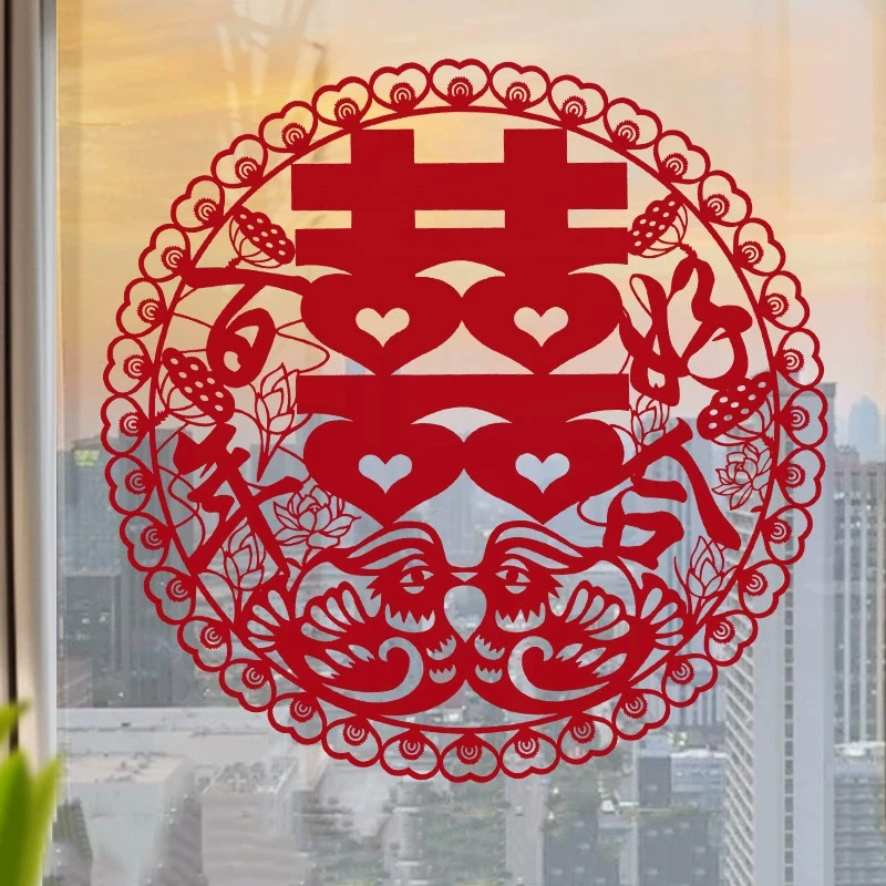 百年好合静电喜字贴十个装