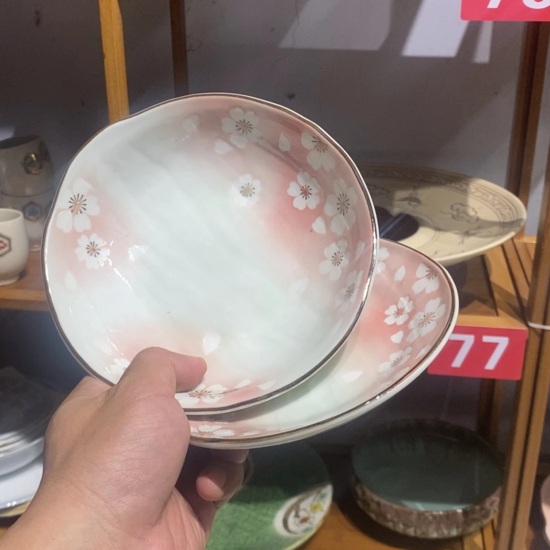 瓷片全场满28元包邮，第86