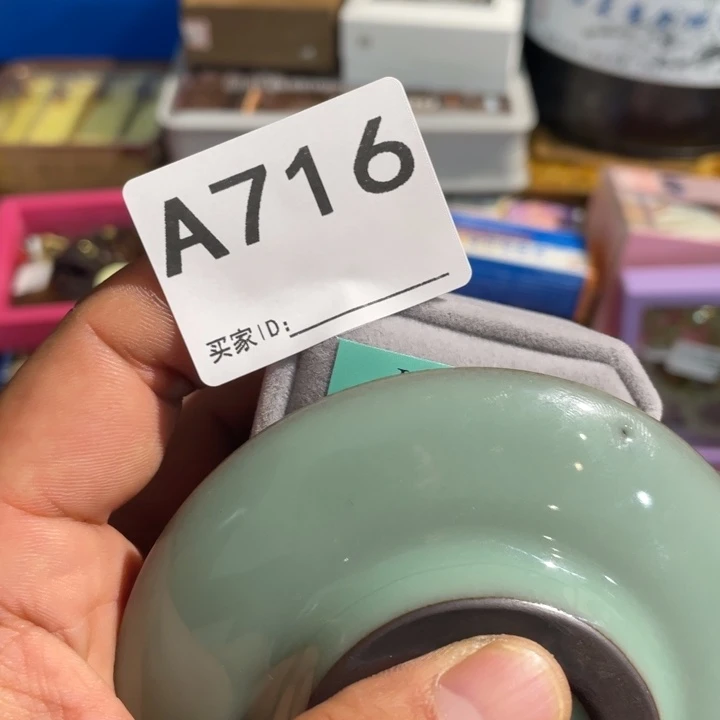 月***5陶瓷闪购定向链接