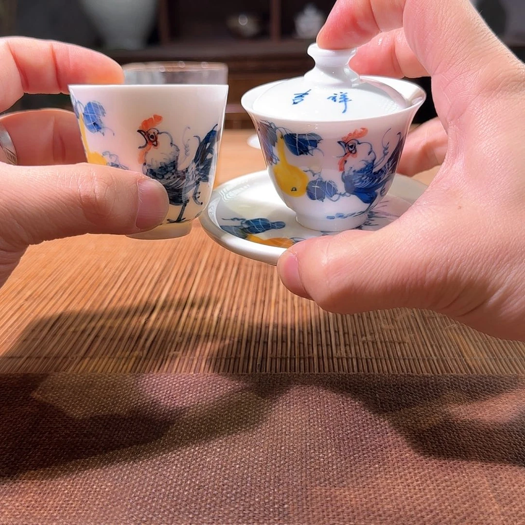 杯三钰堂直播闪购专属链接（以闪拍图片为准）