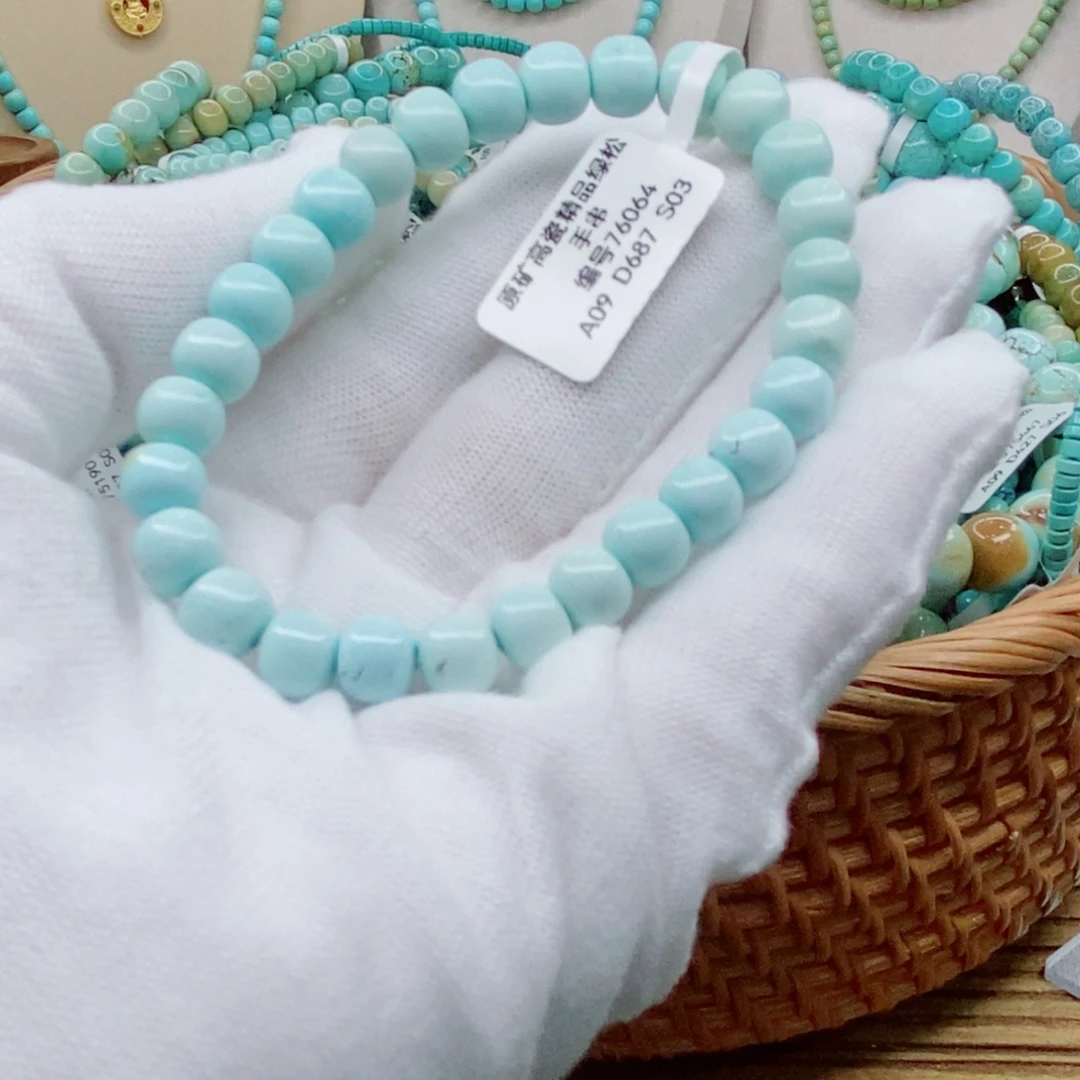 未镶嵌绿松石珠宝奇石