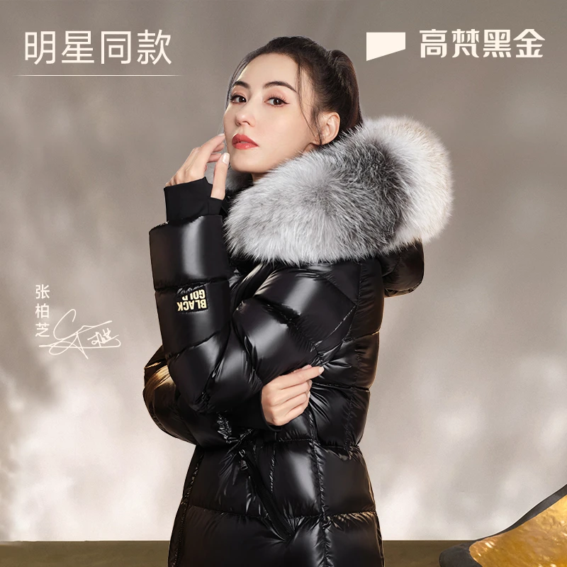 高梵黑金鹅绒服女王奢华毛领加厚长款GH123091-J