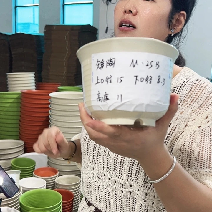 正品矮陶口15高11白色10只无托