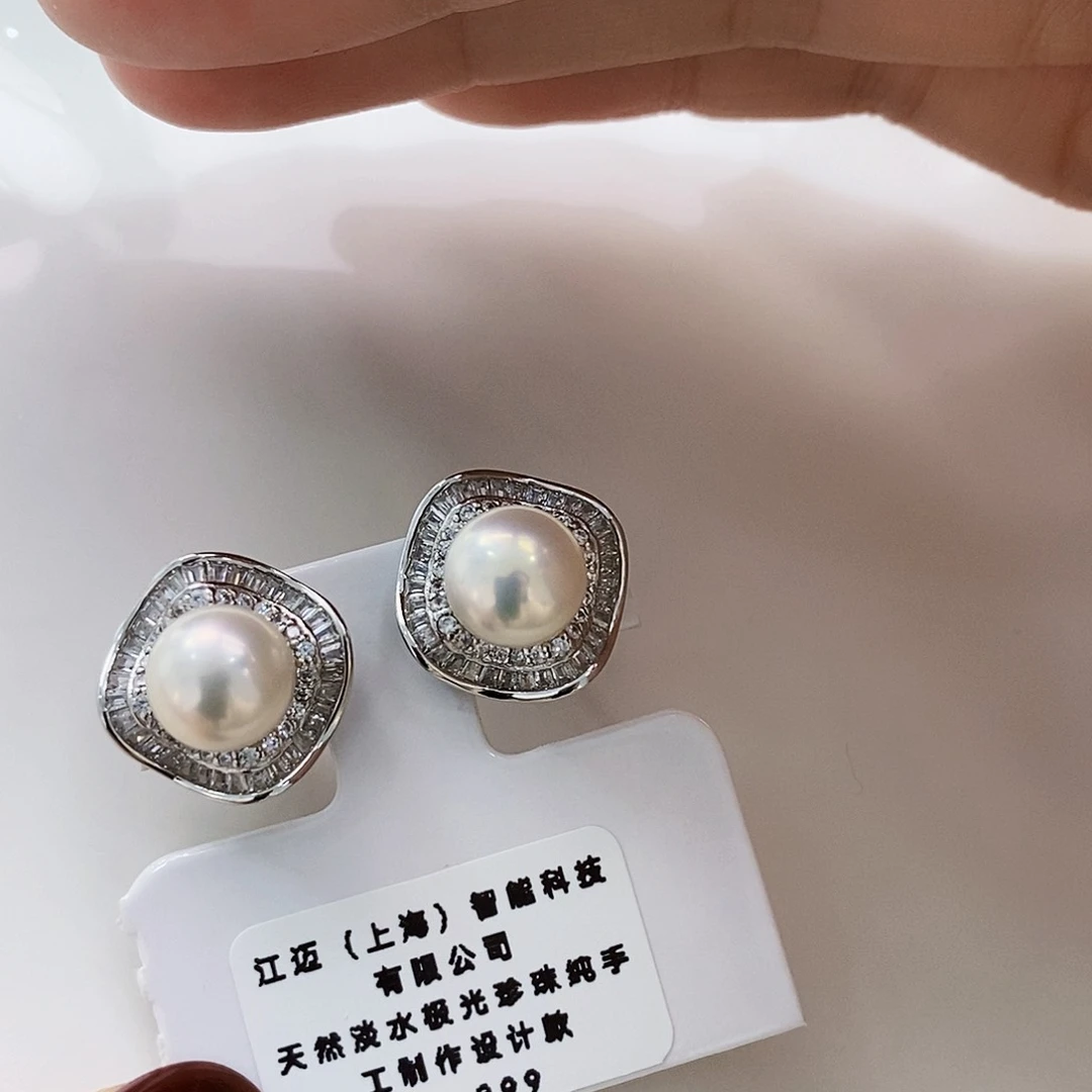 银S925镶嵌8A特价福利极光耳饰淡水珍珠