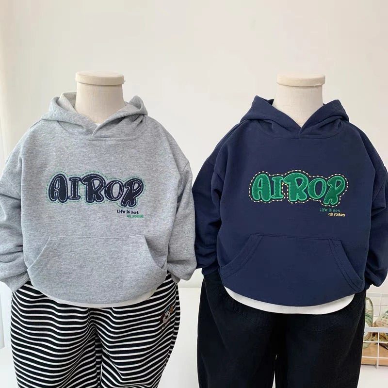 男童卫衣2025新款儿童韩版休闲春秋上衣小男孩宽松柔软连帽衫