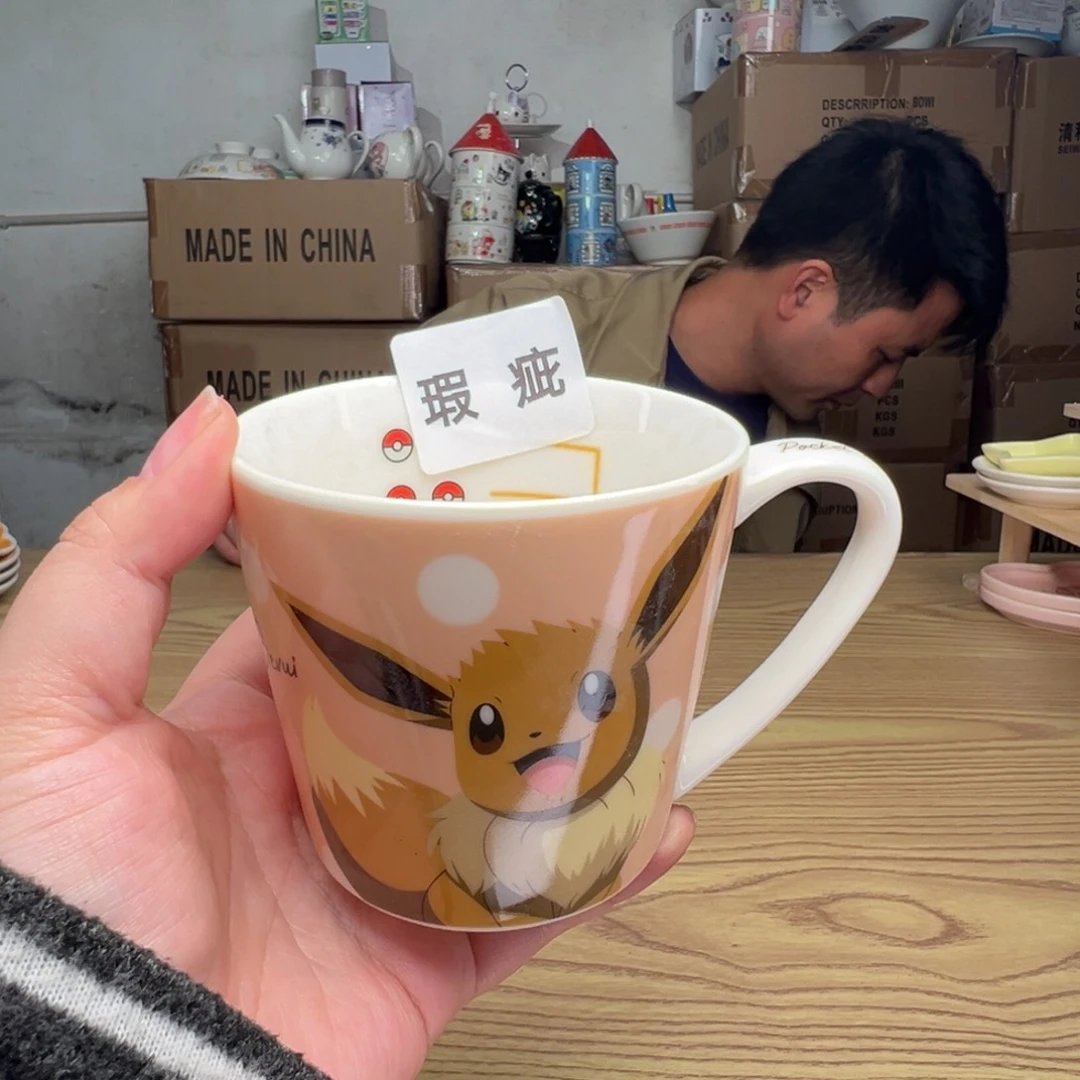 碟这个世界都是微瑕