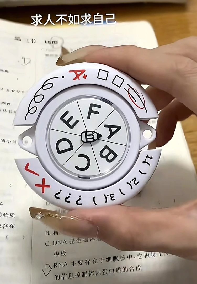 【现货】新款52TOYS鹊始乐每日命运转盘手办潮玩玩具挂件礼物玩具