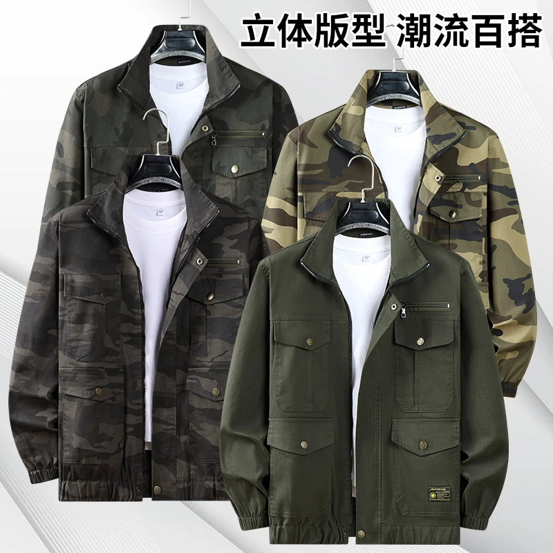 820棉弹力套装耐磨耐造耐脏透气舒适防火星子户外多兜