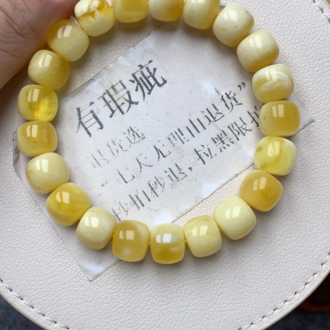 琥珀未镶嵌珠宝奇石157