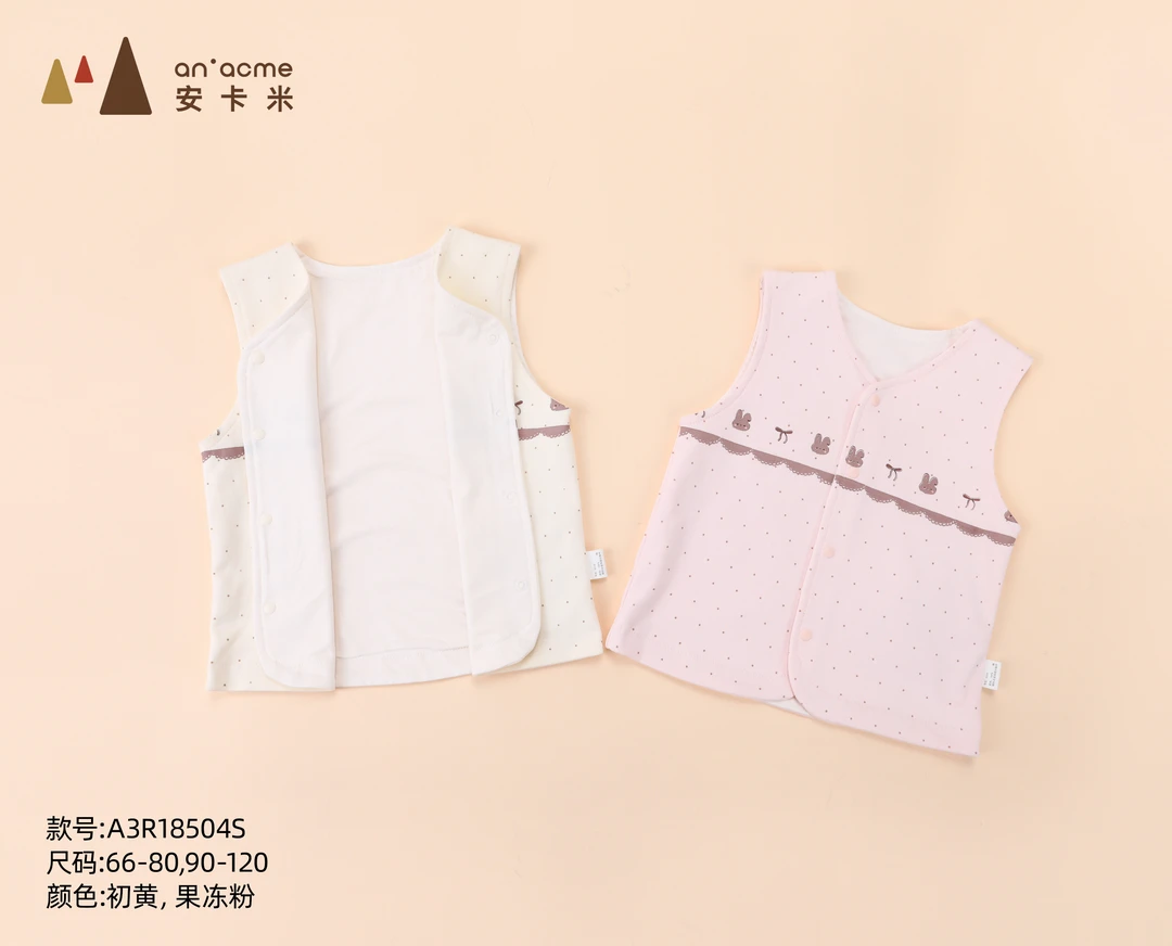 294号A18504甜心话语背心