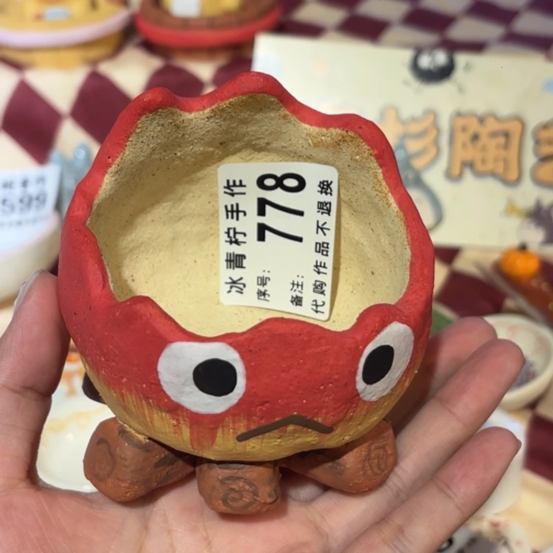 肖***王哈哈哈哈哈哈哈哈哈