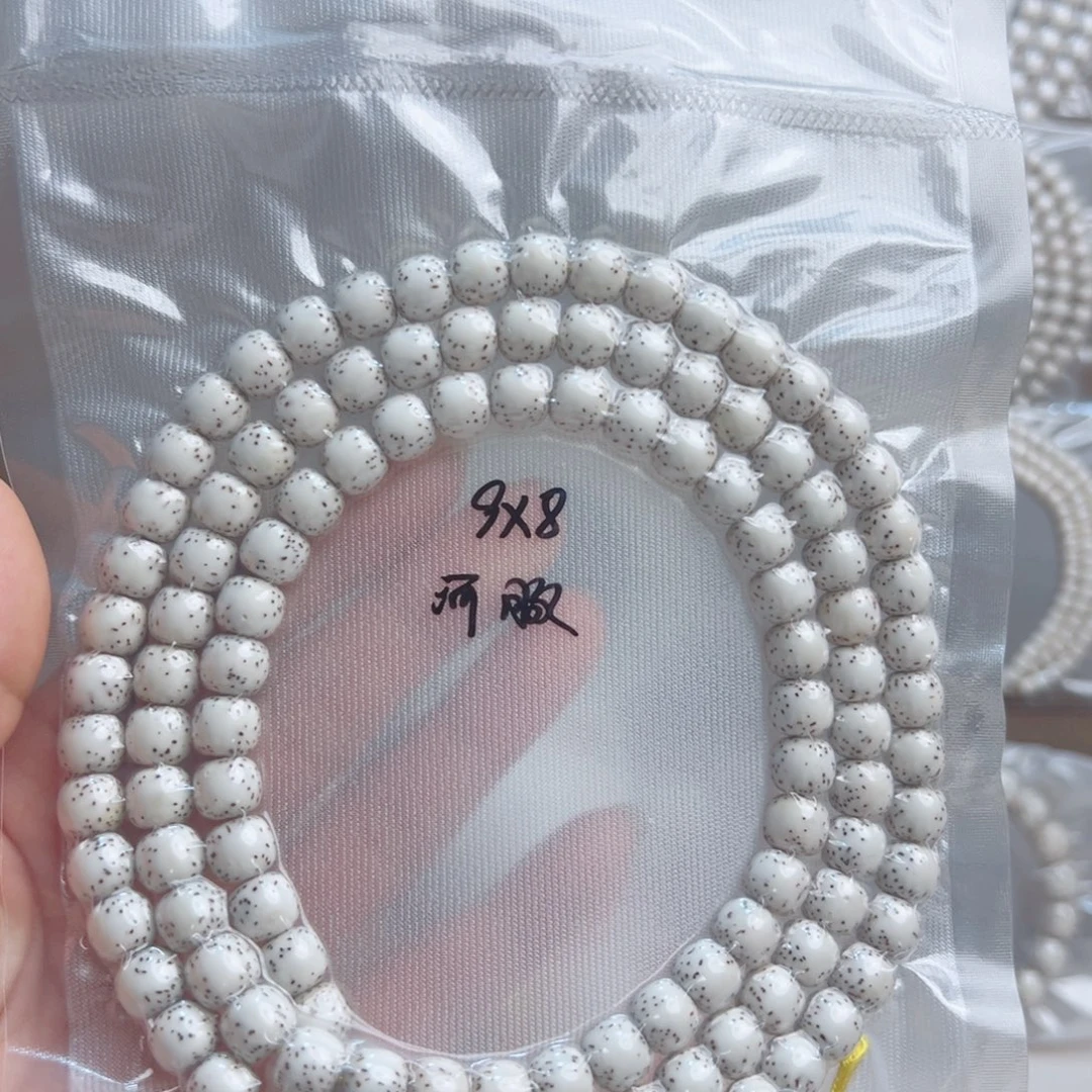 呆***兽星月菩提吊坠海南