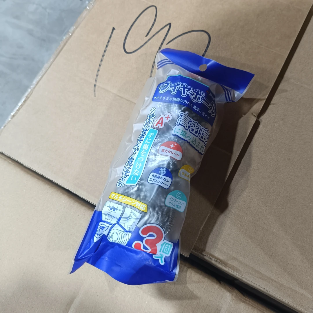 1套3枚钢丝清洁球/玻璃工厂