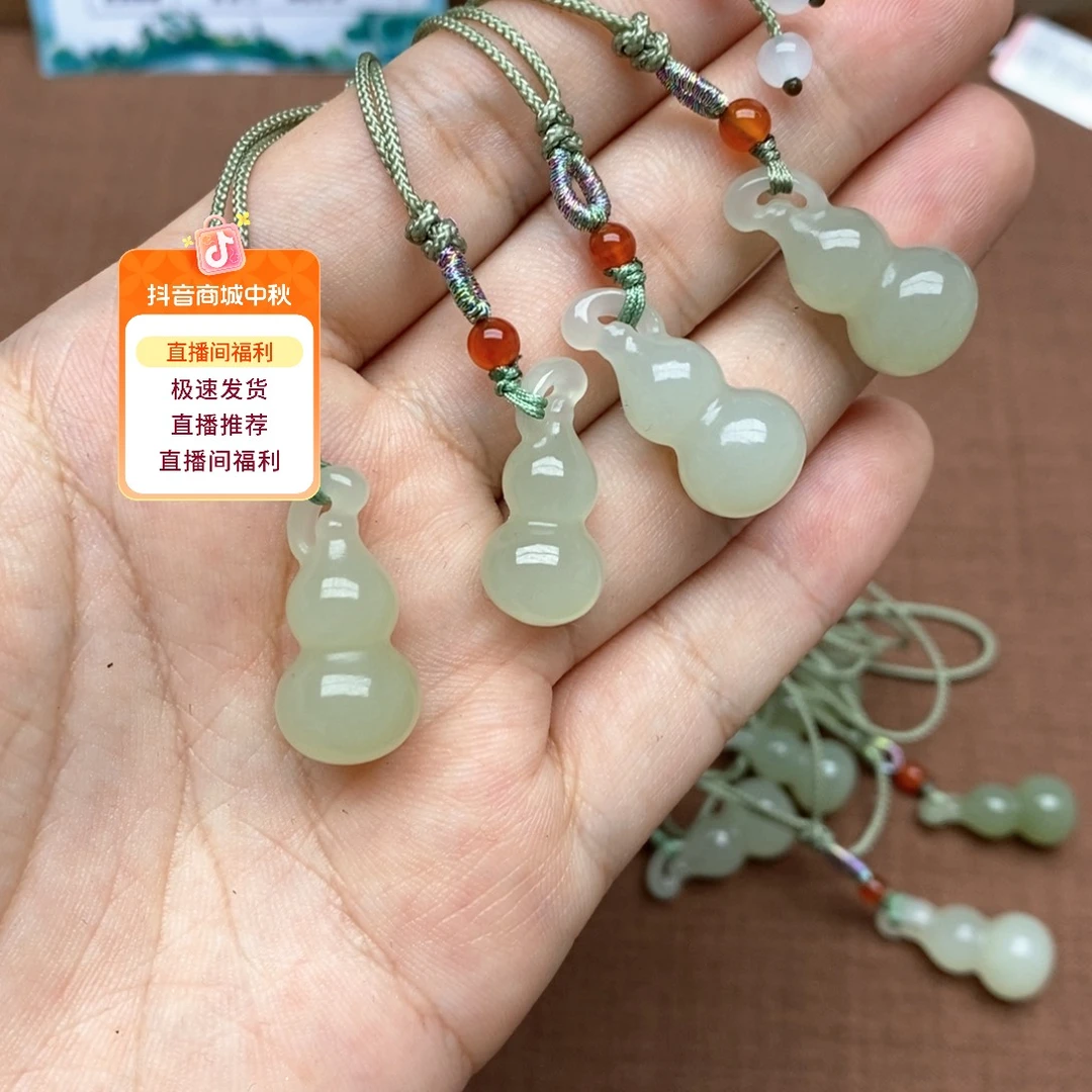吊坠(不含链)未镶嵌和田玉拍一发一