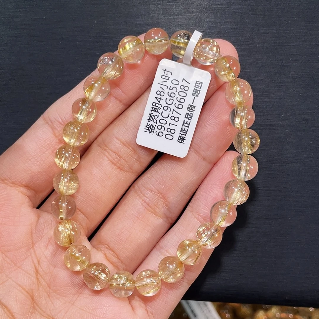 锦***。发晶未镶嵌手链顺发钛晶7mm