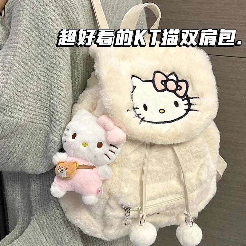 2025新款可爱猫双肩包毛绒包包女三丽鸥凯蒂猫书包小众百搭背包