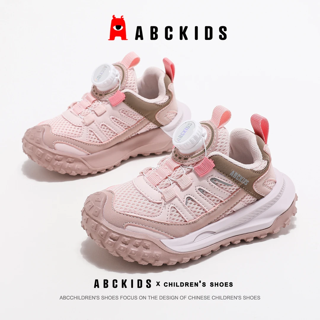 abckids儿童童鞋2025春秋新款女童软底鞋子休闲鞋时尚男童运动鞋