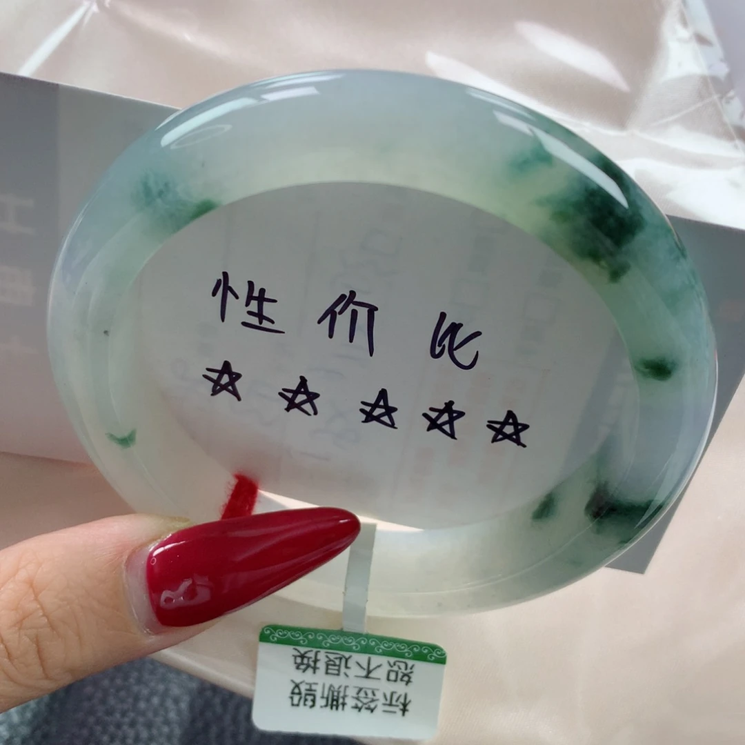 未镶嵌手镯翡翠缅甸天然翡翠A货58