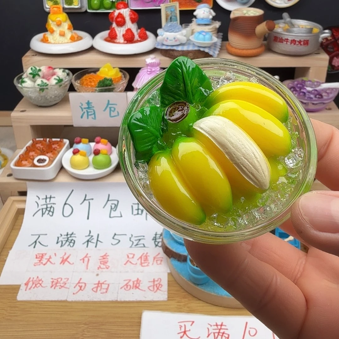 树脂食玩冰箱贴 凭开箱视频售后