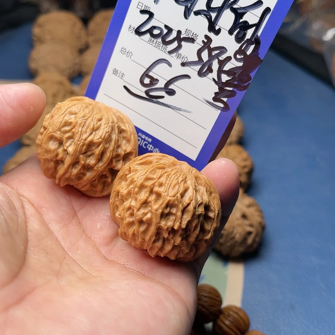 【闪购商品】文玩核桃吊坠阿***舍