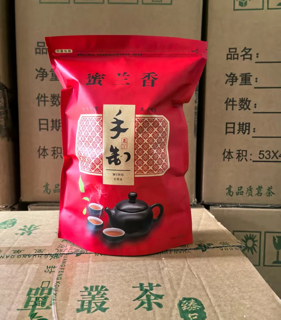 新单丛茶蜜兰香500g/1袋经济实惠口粮茶
