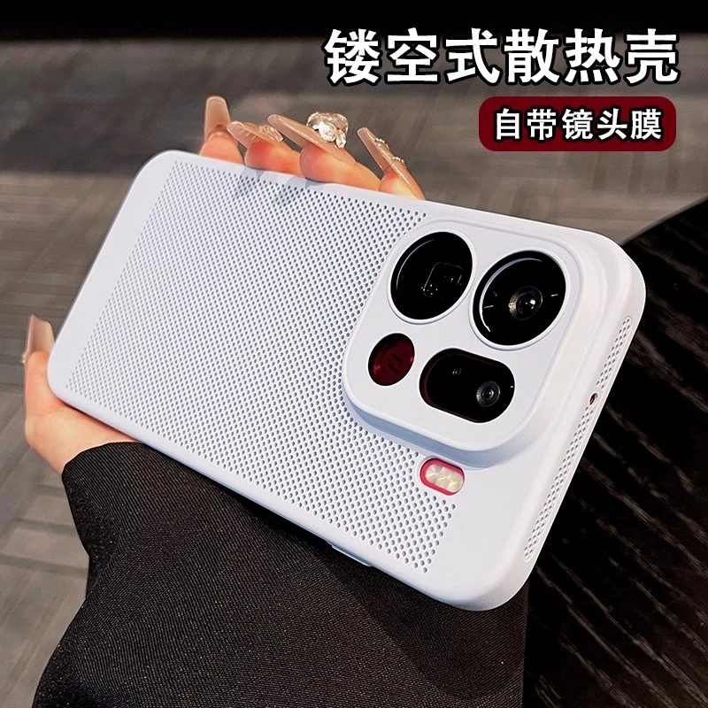 全包摄像头适用OPPOFindX9手机壳FindX9Pro超薄散热FindX8pro防摔