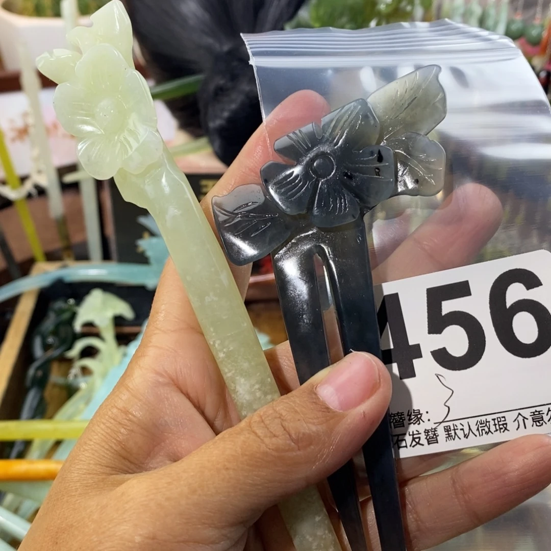 ****~蛇纹石玉未镶嵌发饰