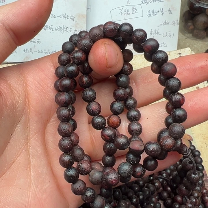 藤类降真香06-108红黑油结晶