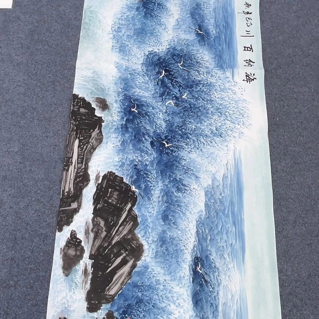 国画小姐姐放漏中…