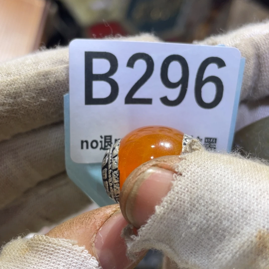 瓷片木**澜火爆热卖热卖热卖